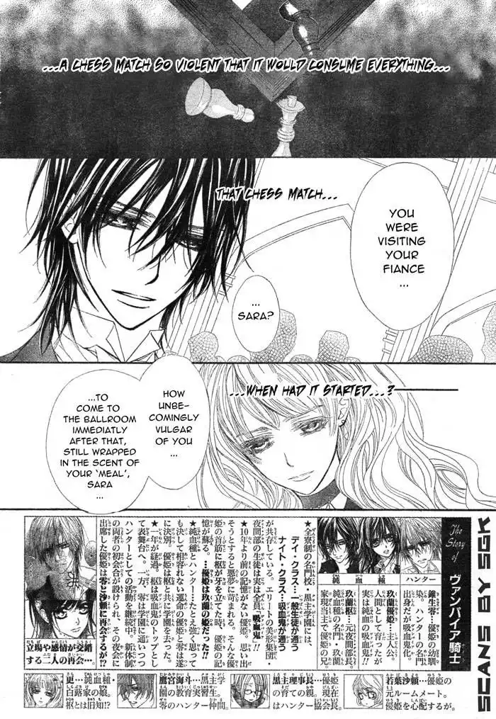 Vampire Knight Chapter 55 5